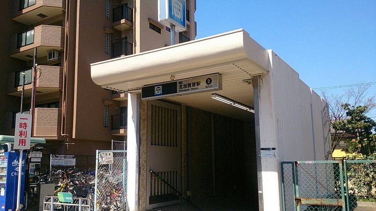 大阪メトロ千日前線　北加賀屋駅画像