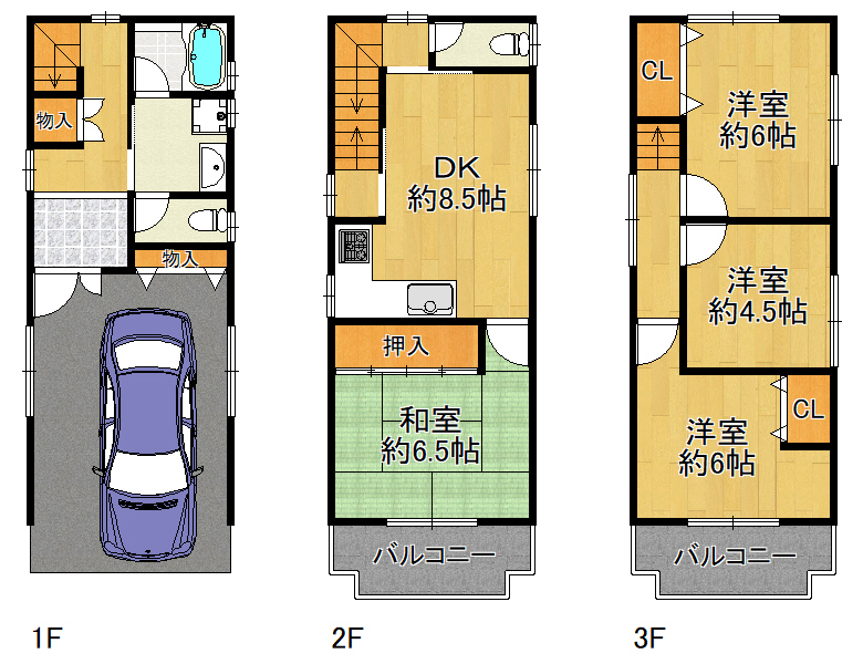 【平野区】瓜破東8丁目 中古戸建　1,780万円