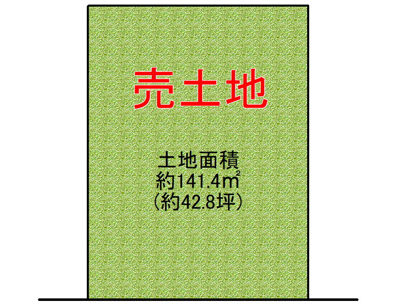 【生野区】巽北1丁目 売土地　2,700万円