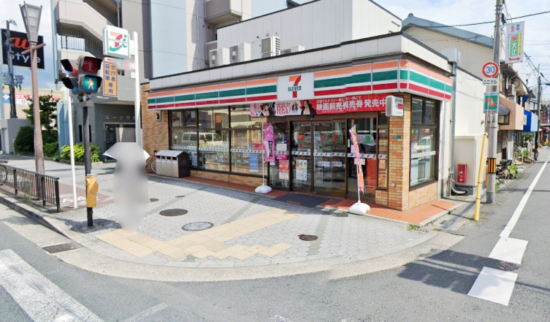 セブンイレブン 大阪平野南1丁目店画像
