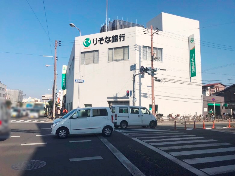 りそな銀行 生野支店画像
