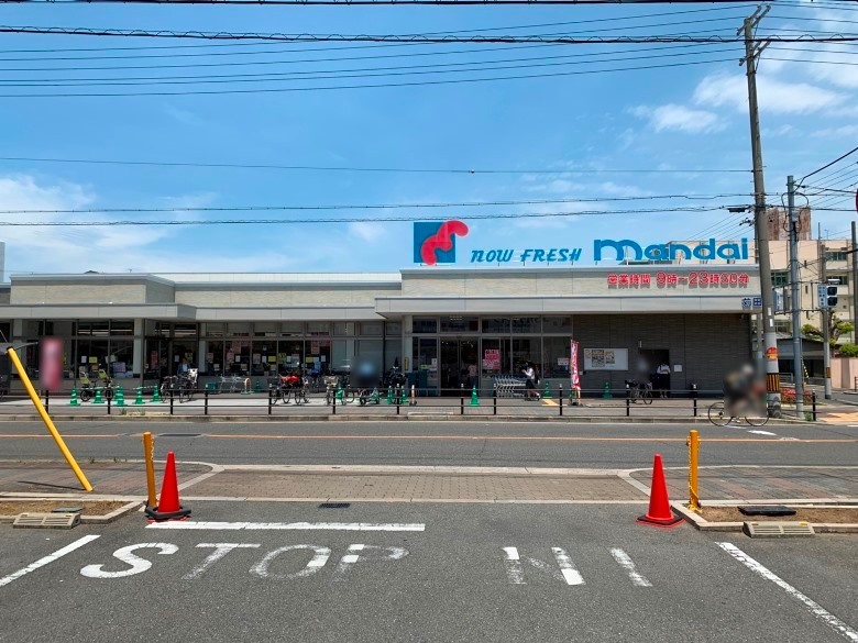 万代　苅田店画像