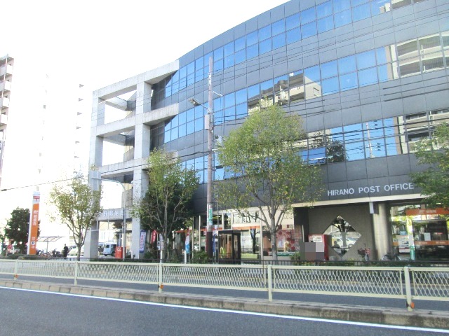 平野郵便局画像
