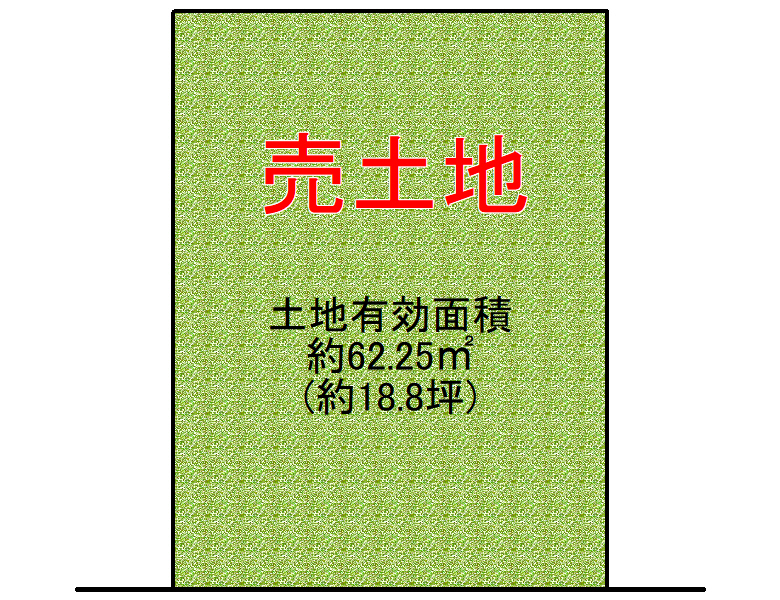 【生野区】勝山北1丁目売土地　2180万円