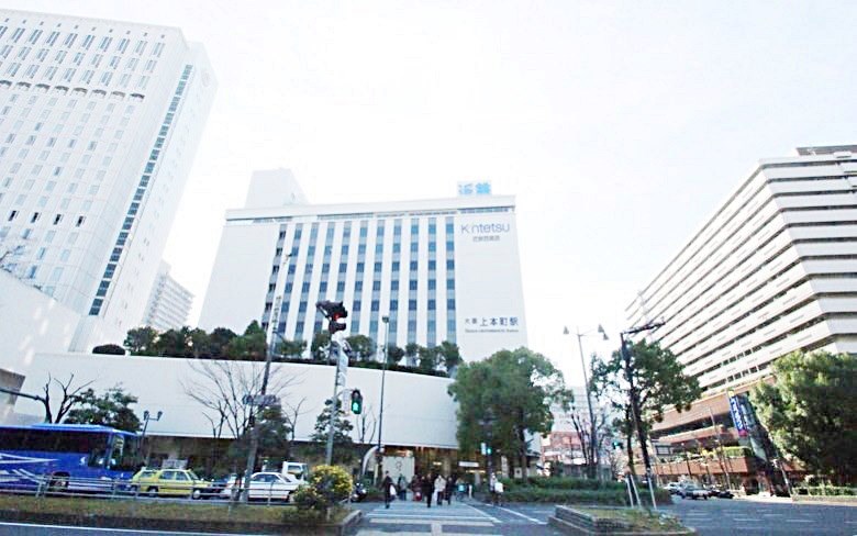 近鉄百貨店　上本町店画像