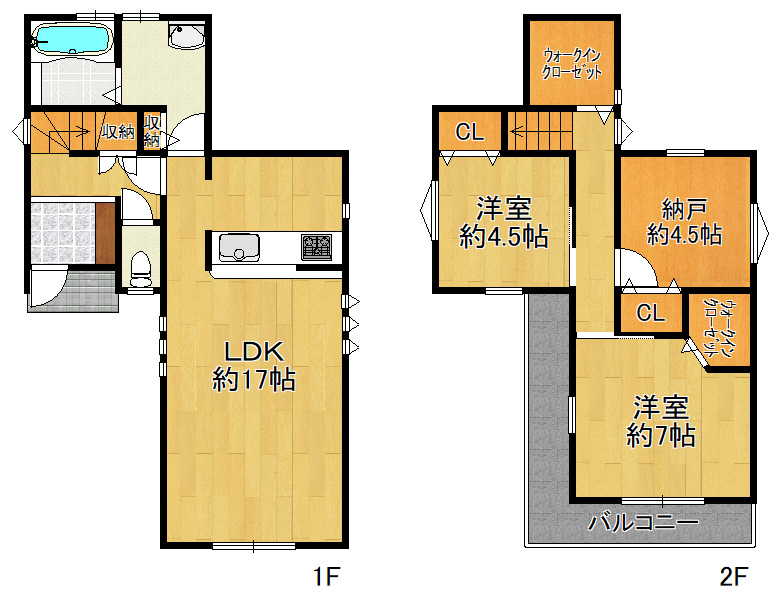 【住之江区】西住之江2丁目 中古戸建　3,980万円