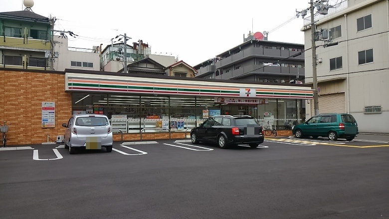 セブンイレブン 大阪御崎6丁目店画像