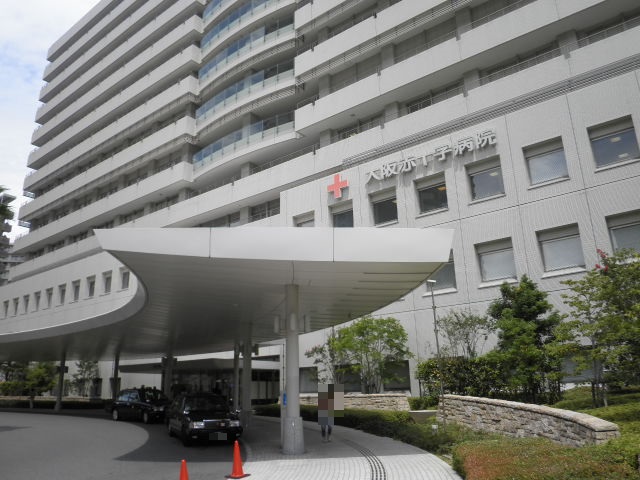 大阪赤十字病院画像