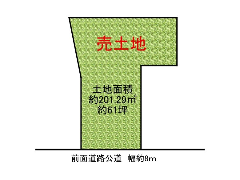 【住吉区】清水丘1丁目 売土地　5488万円　澤野岡本