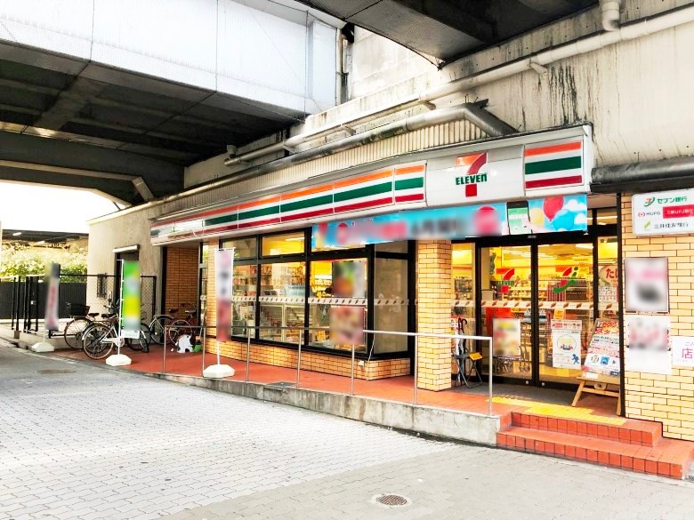 セブンイレブン大阪三明町画像