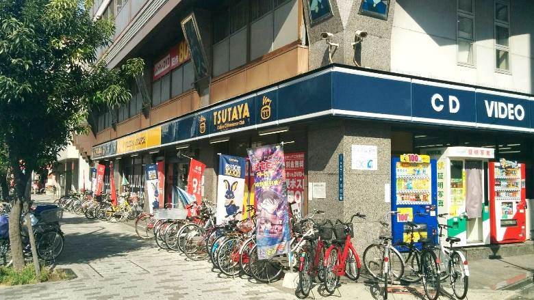 TSUTAYA 玉出店画像