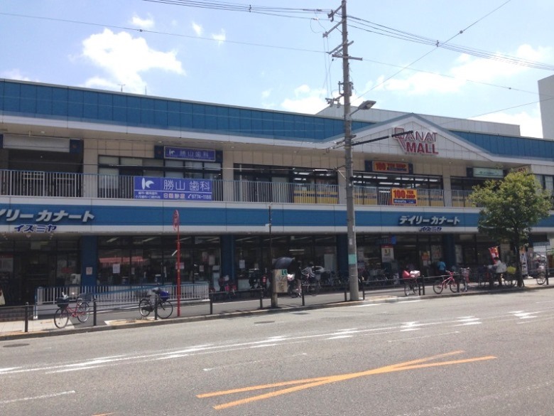 デイリーカナートイズミヤ 国分町店画像