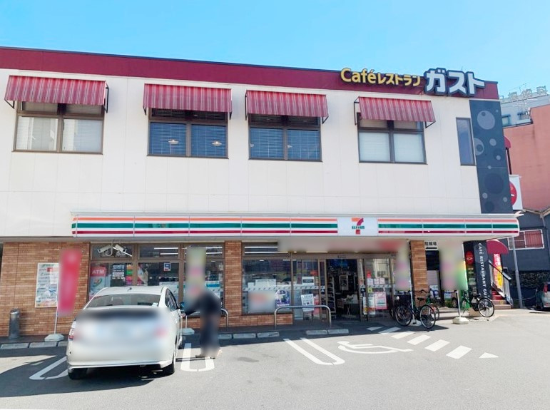 ガスト 天王寺東店画像