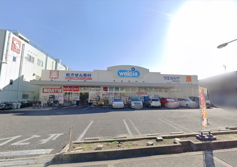 ウエルシア生野巽南店画像