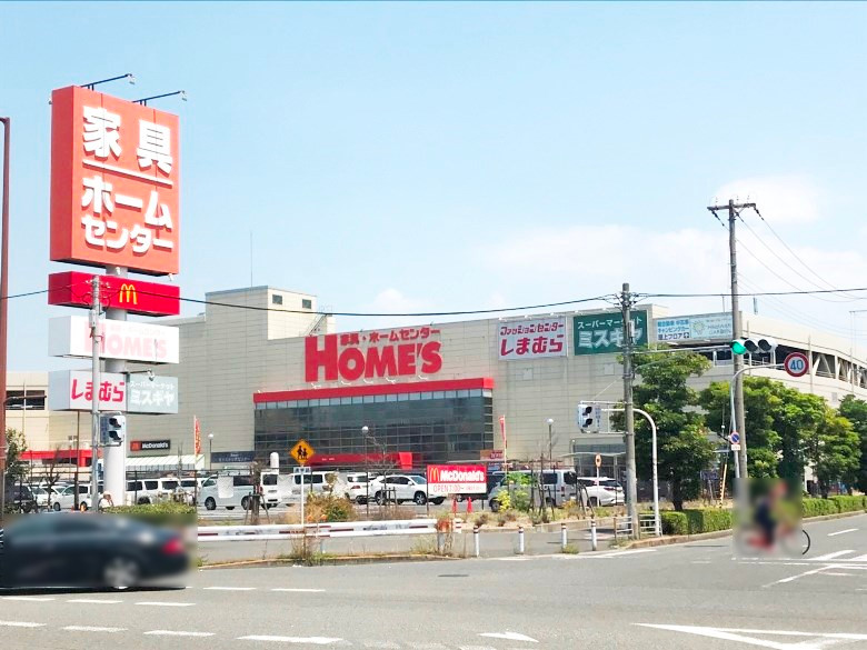 島忠ホームズ 南津守店画像