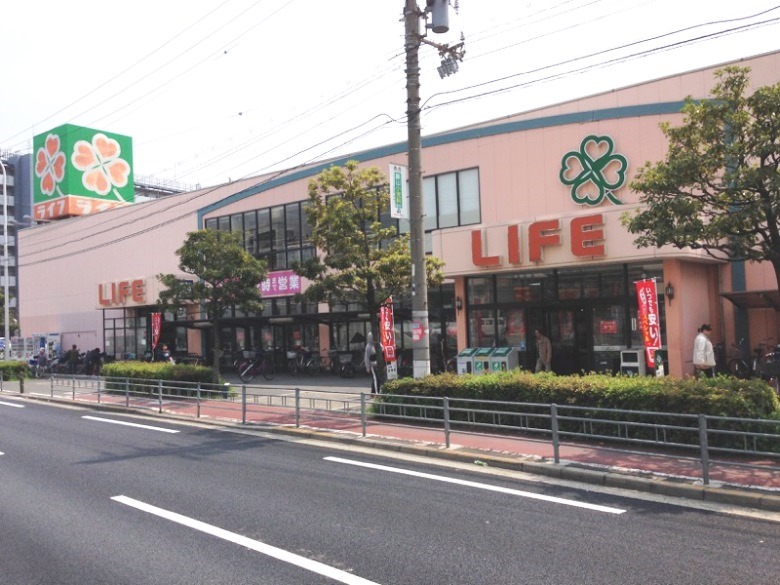 ライフ 新北島店画像