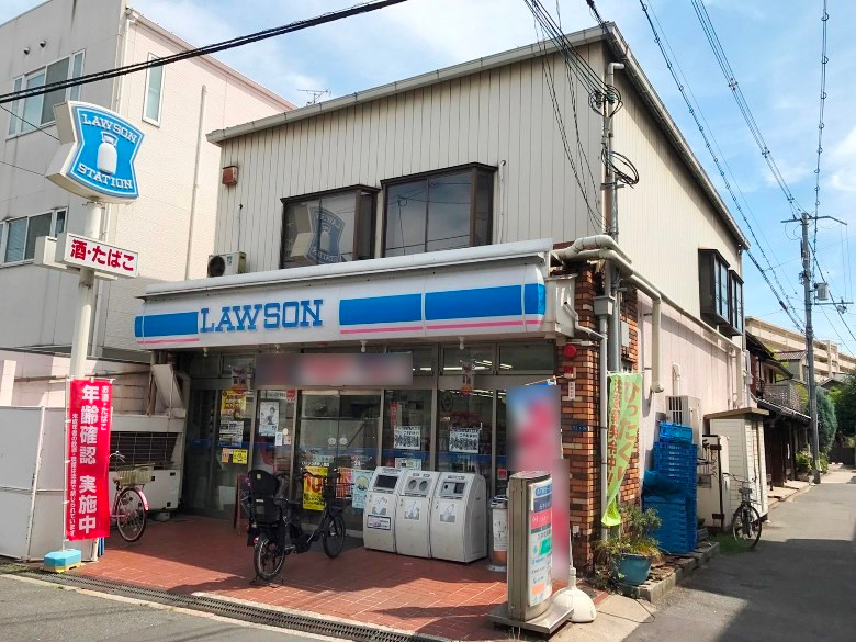 ローソン天神ノ森店画像
