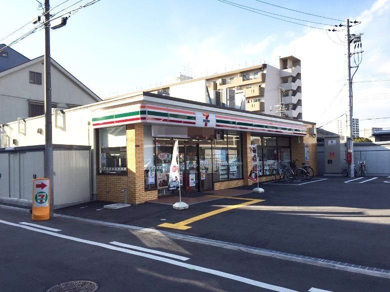 セブンイレブン大阪沢之町2丁目店画像