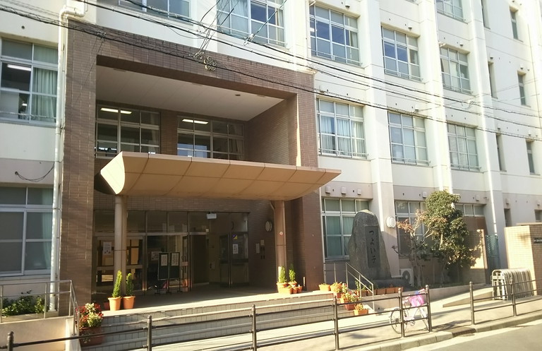 大阪市立育和小学校画像
