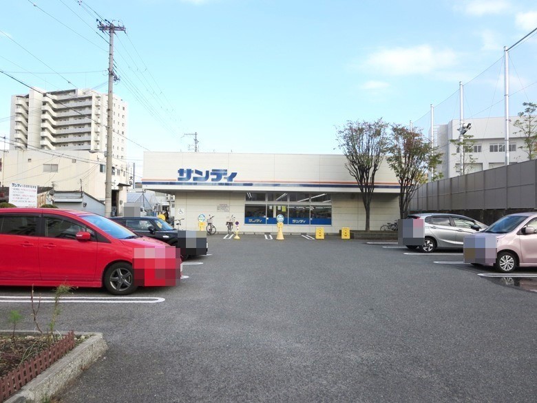 スーパーサンディ南住吉店画像