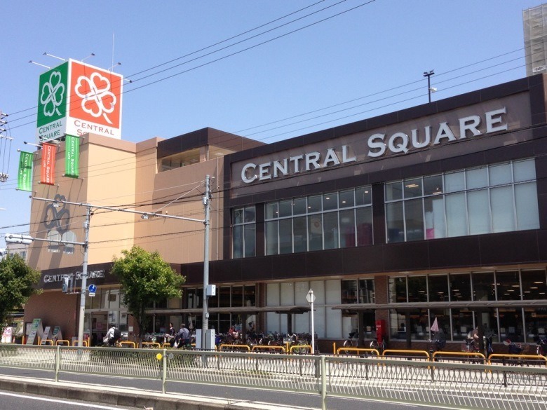 ライフ セントラルスクエア北畠店画像