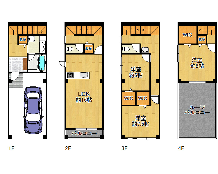 【住之江区】浜口西2丁目 中古戸建　3,980万円