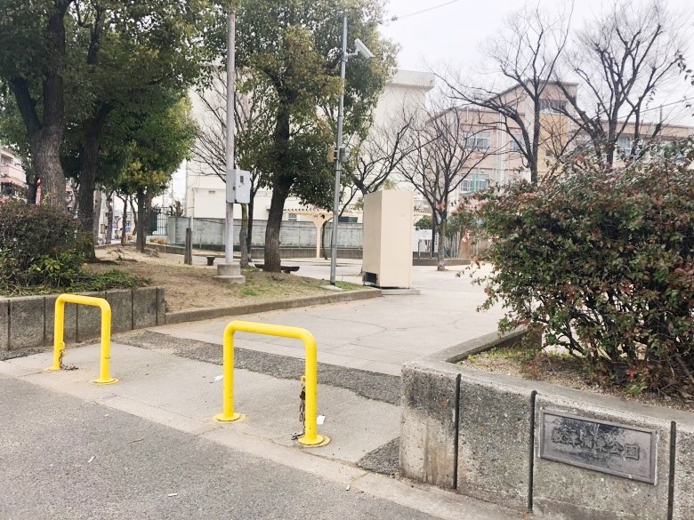 敷津浦東公園画像