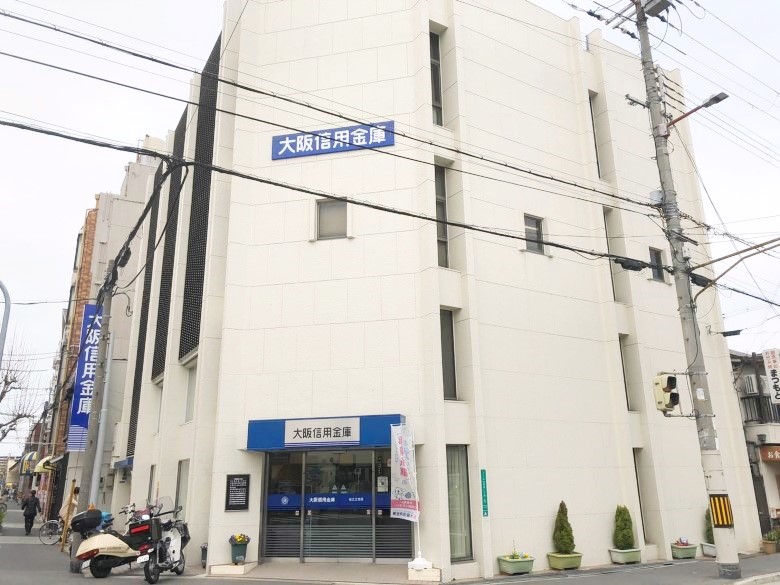 大阪信用金庫　住之江支店画像