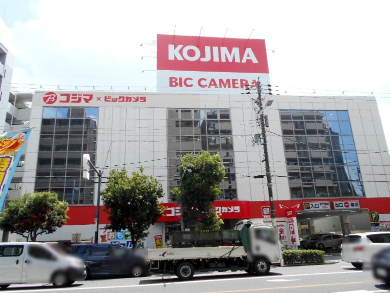 コジマ×ビックカメラ 生野店画像