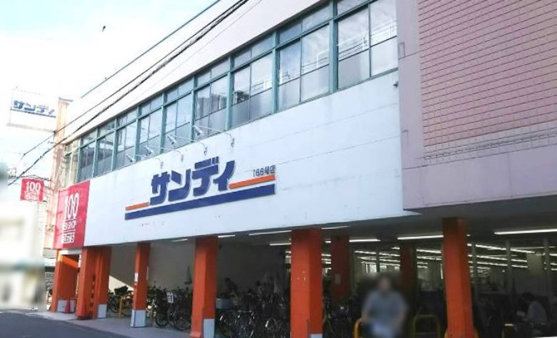 サンディ西田辺店画像