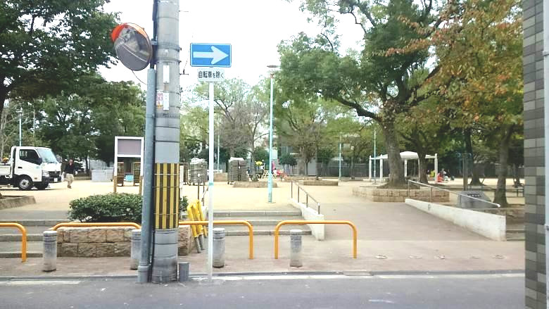 松通公園画像