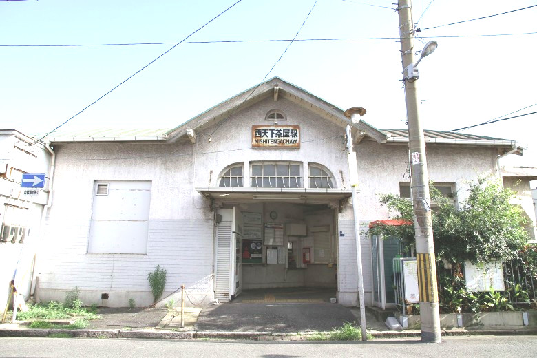 南海高野線 西天下茶屋駅画像