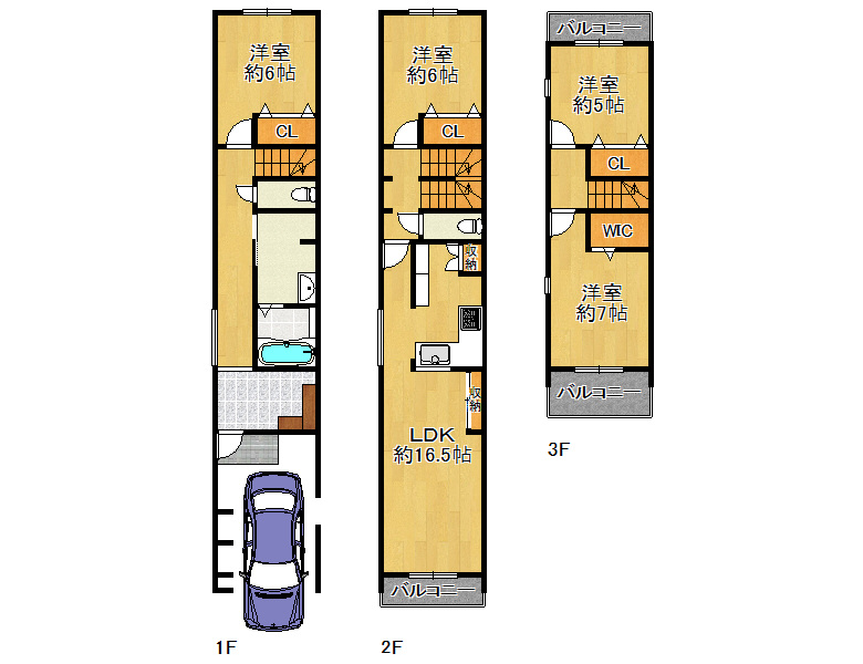 【住吉区】墨江3丁目　新築戸建　4,285万円