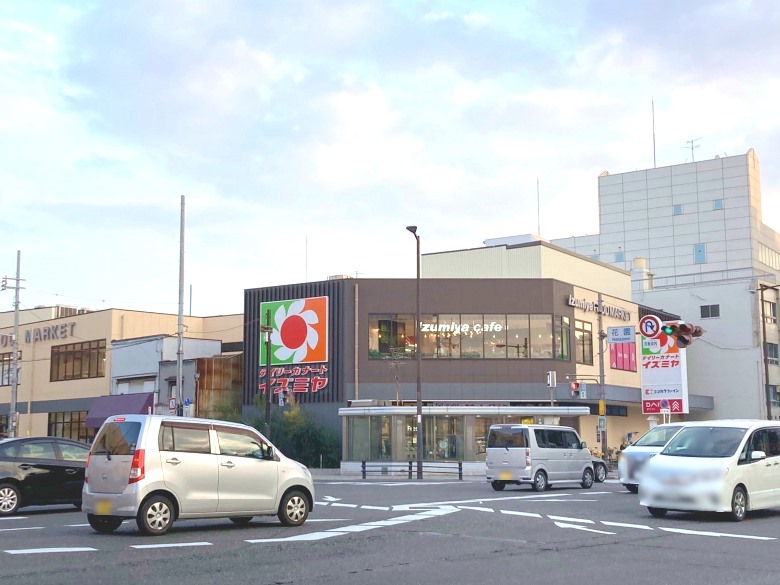 デイリーカナートイズミヤ花園店画像