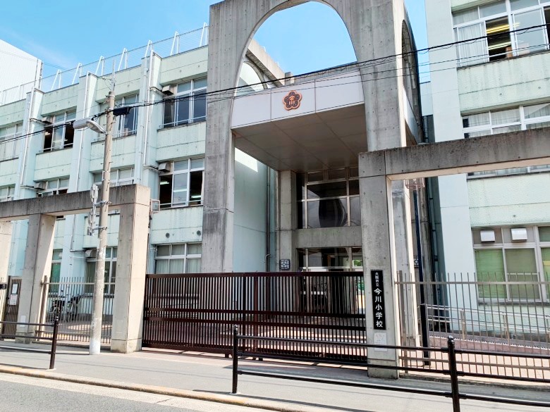 大阪市立今川小学校画像