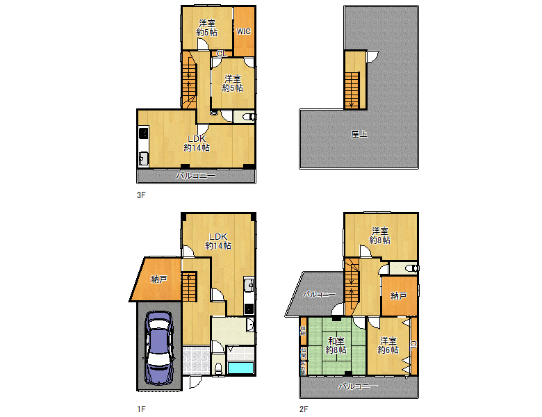 【東住吉区】西今川2丁目 中古戸建　4680万円