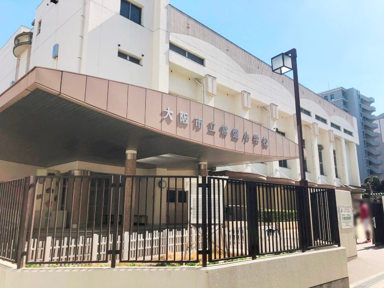 大阪市立常盤小学校画像
