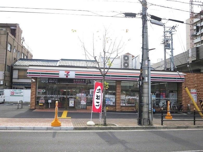 セブンイレブン 大阪住之江3丁目店画像