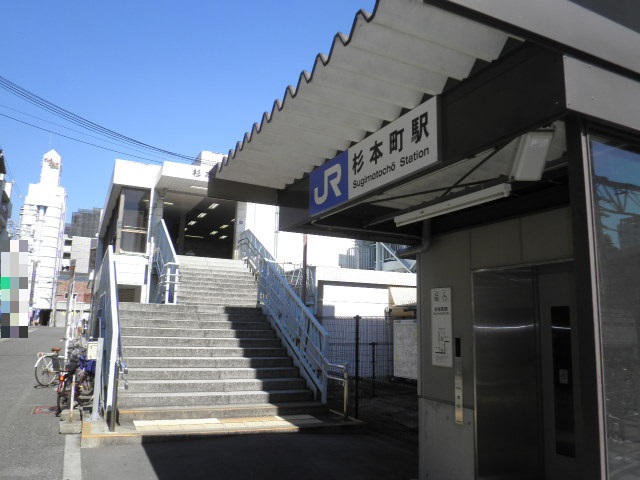 JR阪和線「杉本町」駅画像