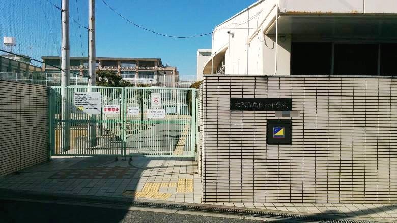 住吉中学校画像