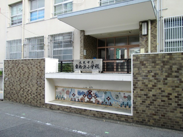 東粉浜小学校画像