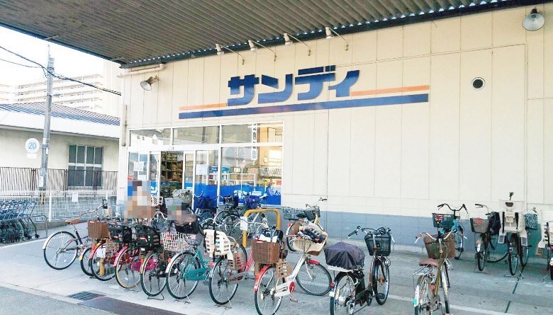 サンディ 長吉店画像