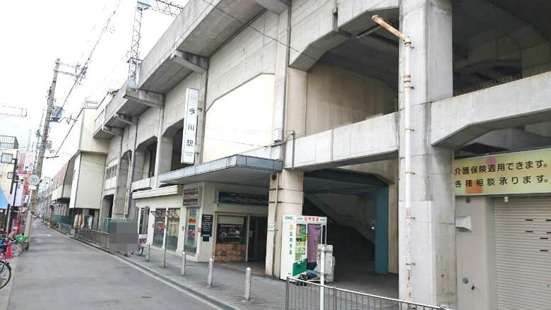  近鉄南大阪線「今川」駅　画像