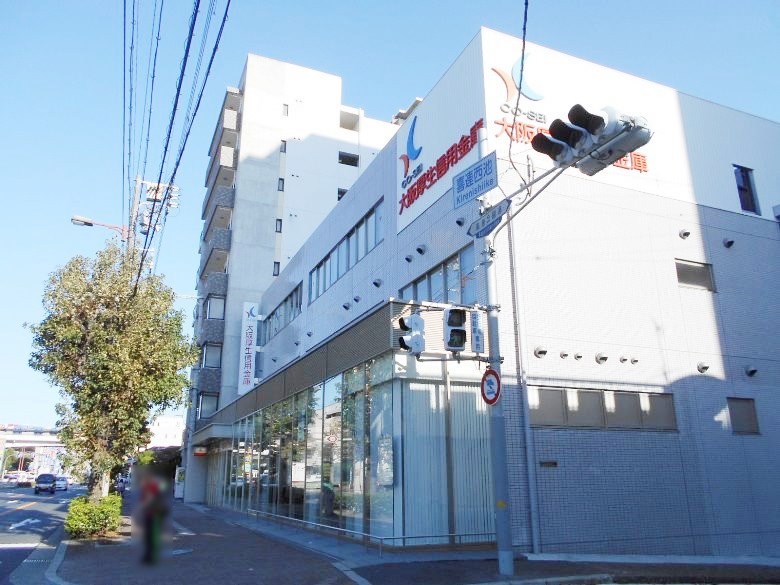 大阪厚生信用金庫 平野支店画像