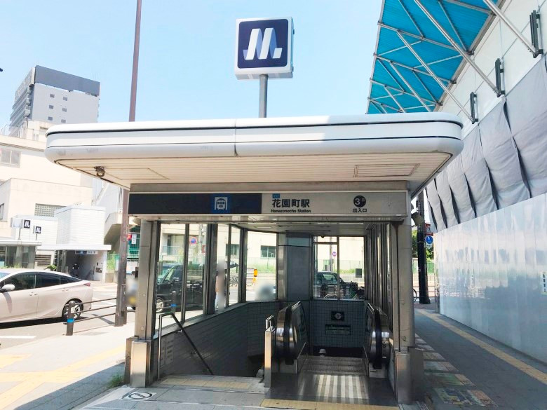 （四つ橋線）花園町駅画像