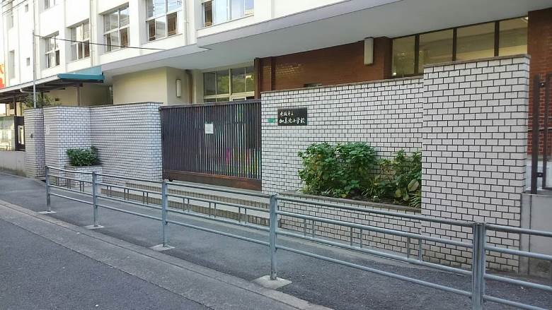 大阪市立加美北小学校画像