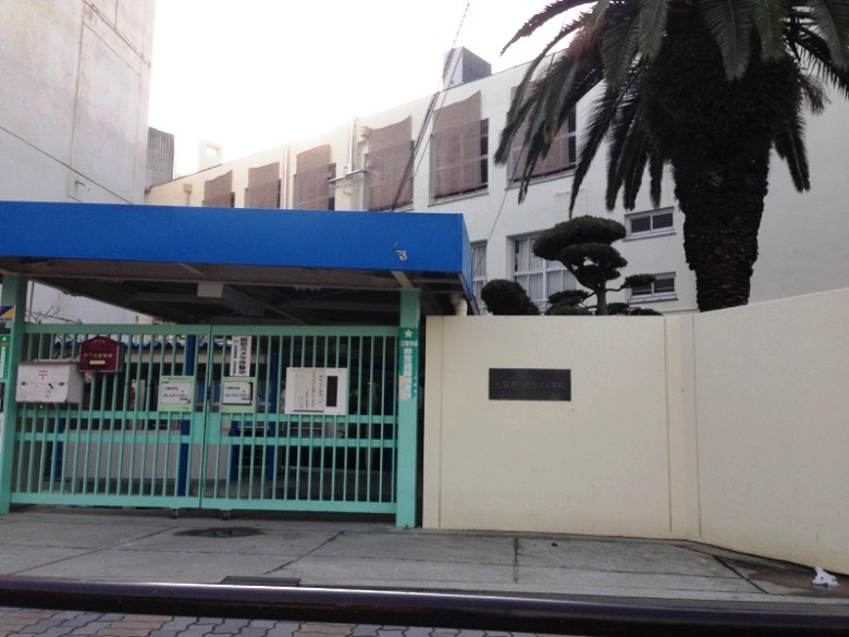 南住吉小学校画像