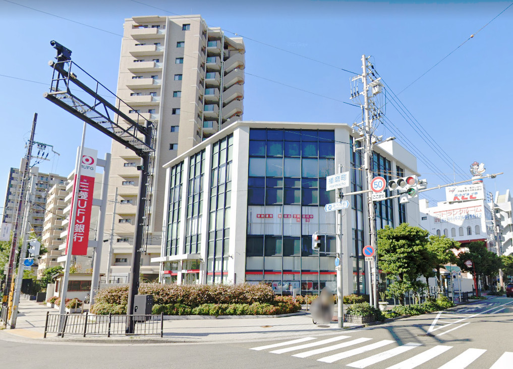 三菱UFJ銀行 北畠支店画像