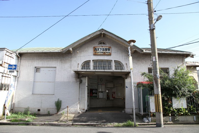 南海汐見橋線　西天下茶屋駅画像
