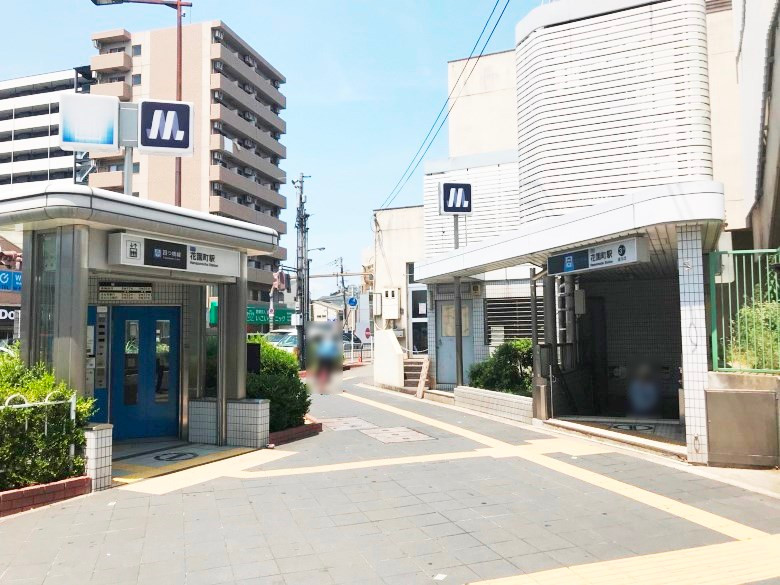 大阪メトロ四つ橋線花園町駅画像